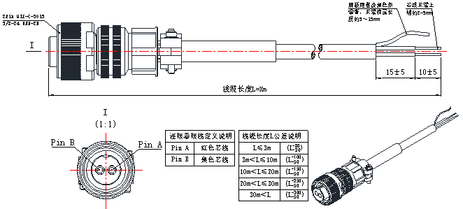 1721275864189544.png image.png