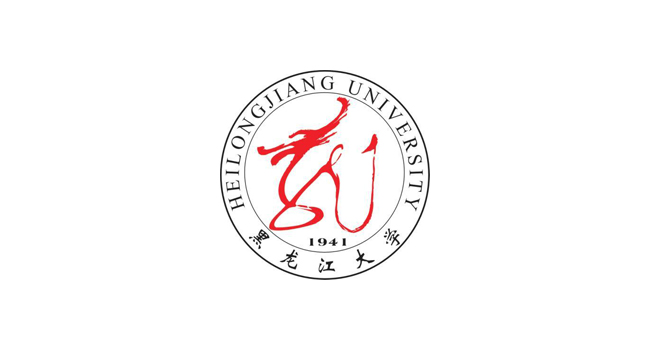 黑龙江大学